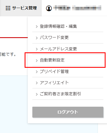 ��ư��������򥯥�å�