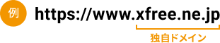 㡧https://www.xfree.ne.jpȼɥᥤ