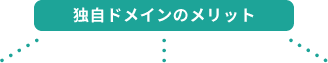 ȼɥᥤΥå