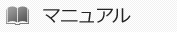 ޥ˥奢