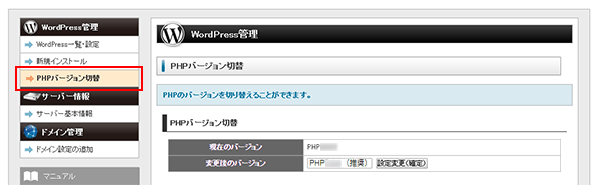 PHPС1