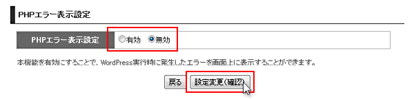 PHP顼ɽ