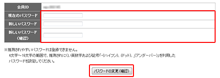 ѥɤѹ