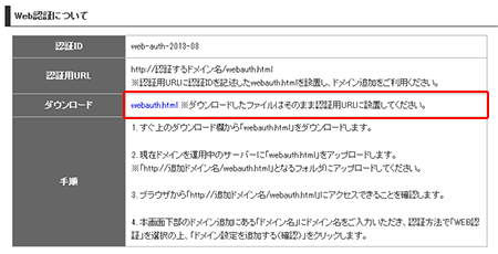 webauth.htmlפ