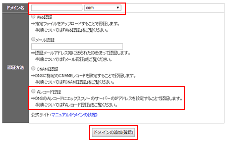 A쥳ǧڡפ