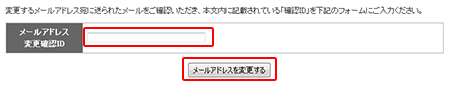 ǧID