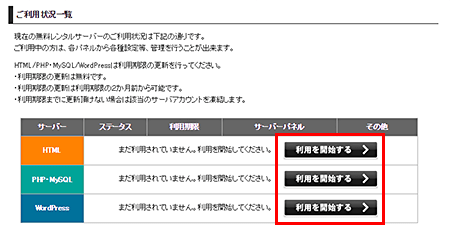 Ѥ륵С