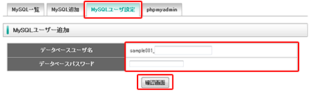 MySQL桼ɲ