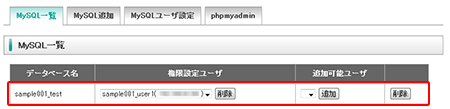 MySQL괰λ