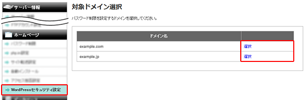 оݥɥᥤ