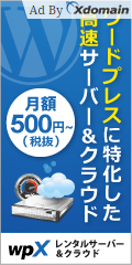 120px240Хʡ wpX