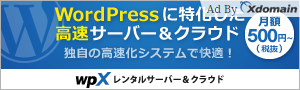 300px100Хʡ wpX